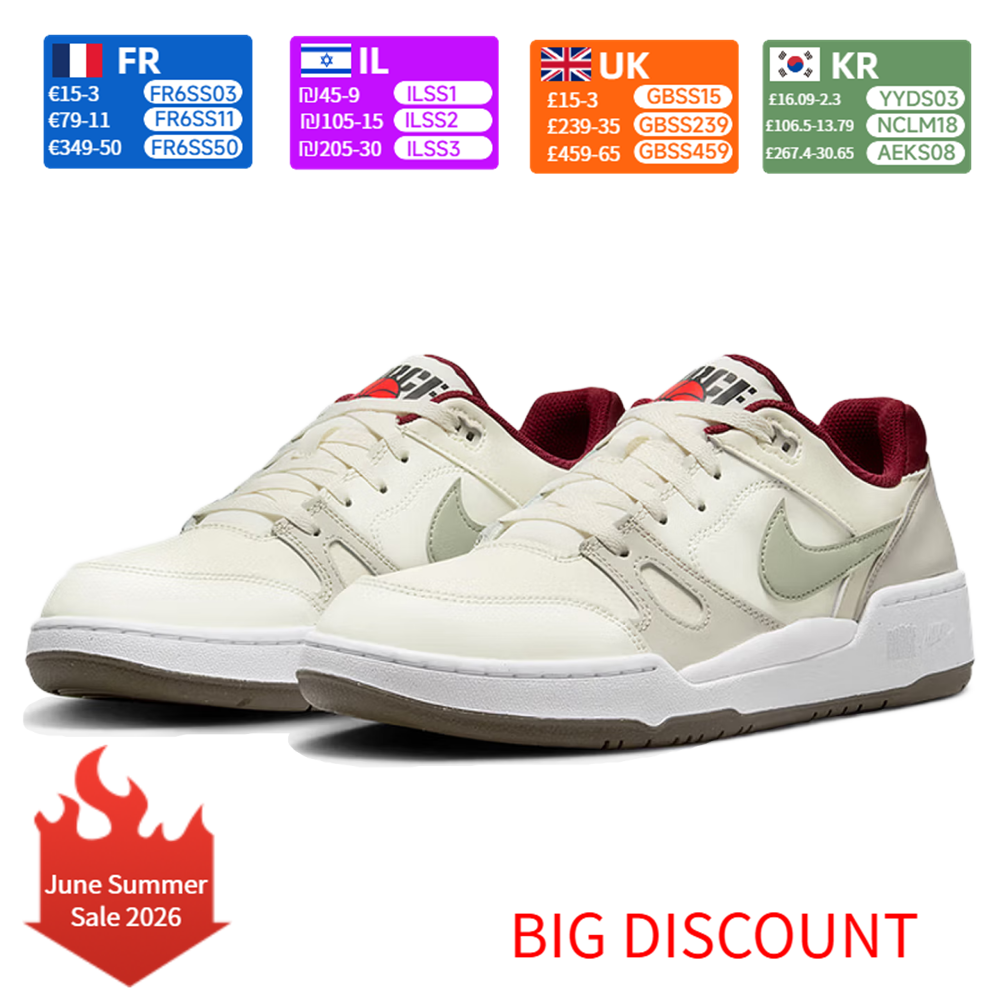 Men'S Shoes Limited Edition - Nike Full Force LOW Comfortable and