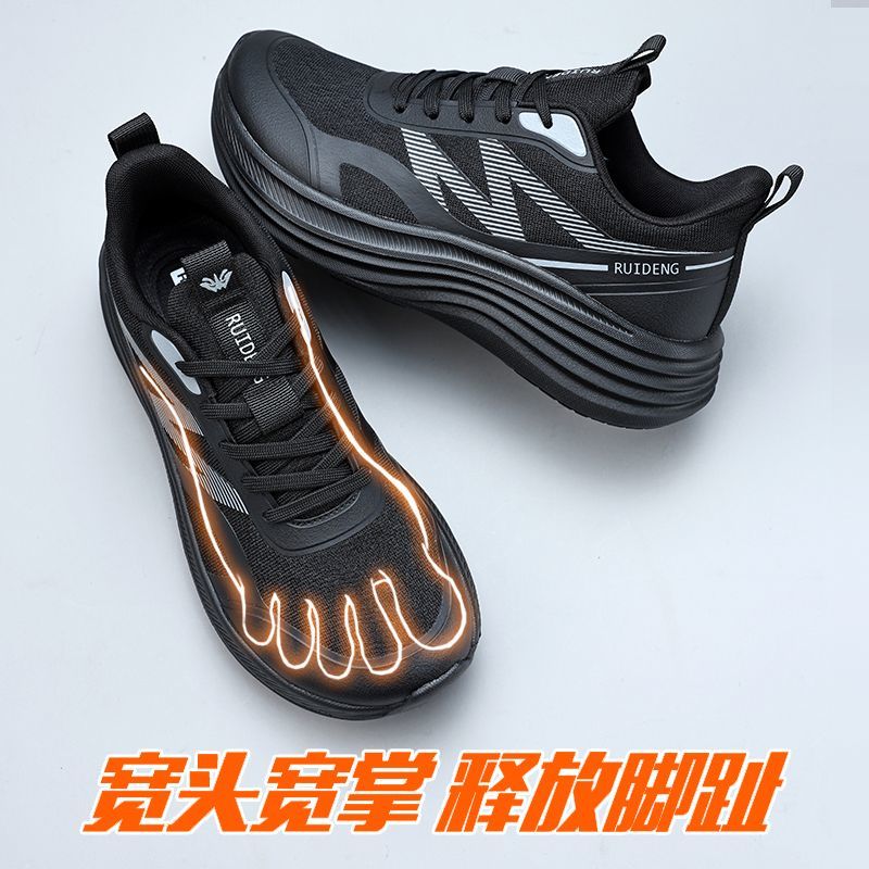 Men'S Shoes X Wide - 2026 New Trend Running Shoes Man