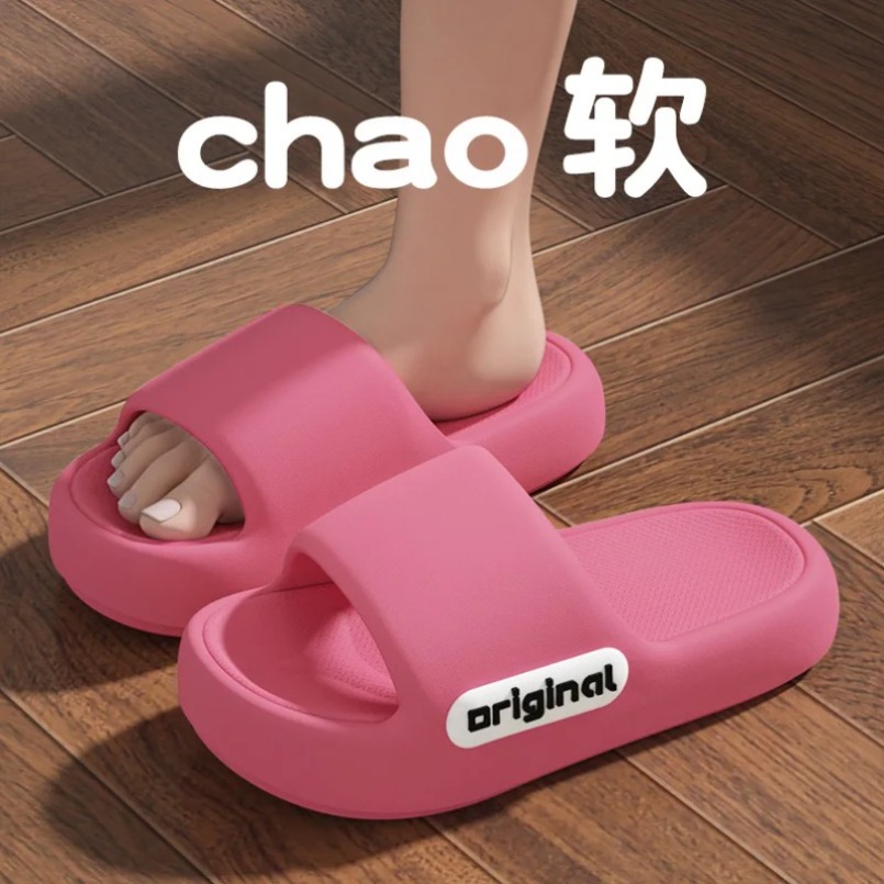 Home Slipper Women cloud Sanda - Men'S Shoes To Women'S Size avaliação e preço