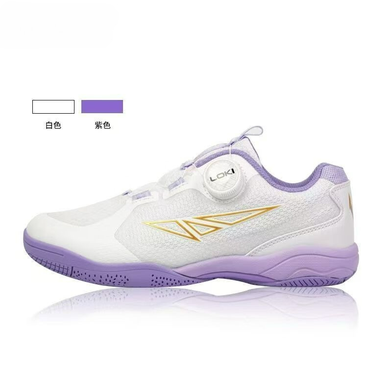 2026 Table Tennis Shoes Men Wo - Men'S Shoes Vs Women'S Size avaliação e preço