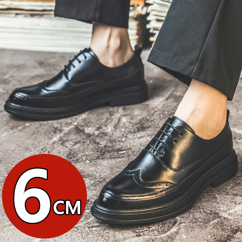 Men's Height Increasing Leathe - Men Shoes For Wedding avaliação e preço