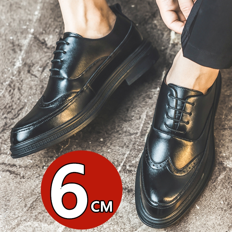 Men's Height Increasing Leathe - Men Shoes For Wedding avaliação e preço