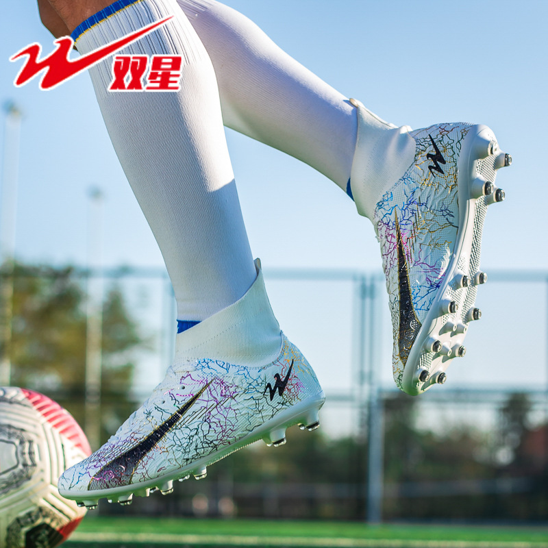 New Spring Professional Soccer - Men'S Shoes Limited Edition avaliação e preço