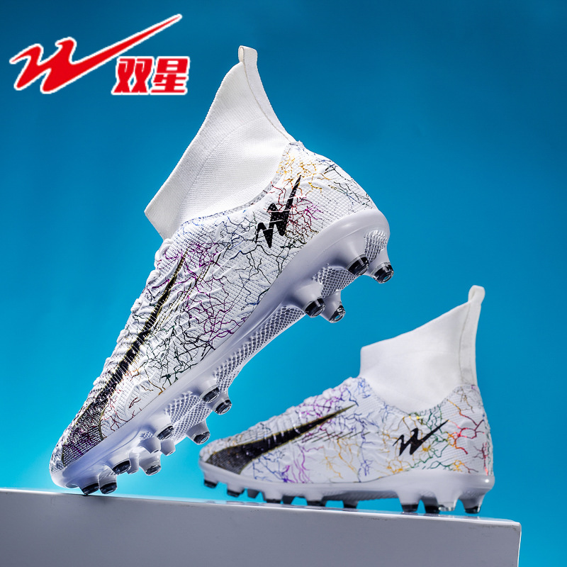New Spring Professional Soccer - Men'S Shoes Limited Edition avaliação e preço