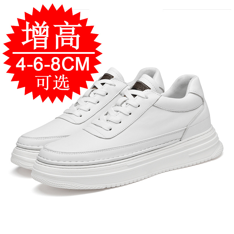 Men's Invisible Height Increas - Men'S Shoes To Increase Height avaliação e preço