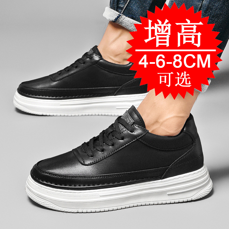 Men's Invisible Height Increas - Men'S Shoes To Increase Height avaliação e preço