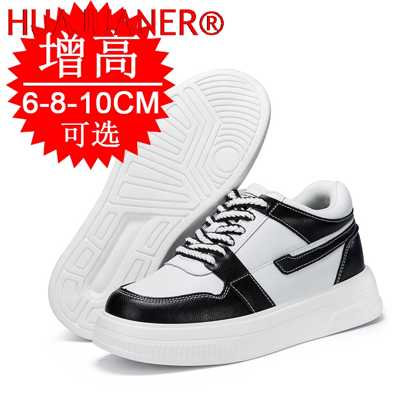 2026 Men Elevator Shoes Height - Men'S Shoes To Increase Height avaliação e preço