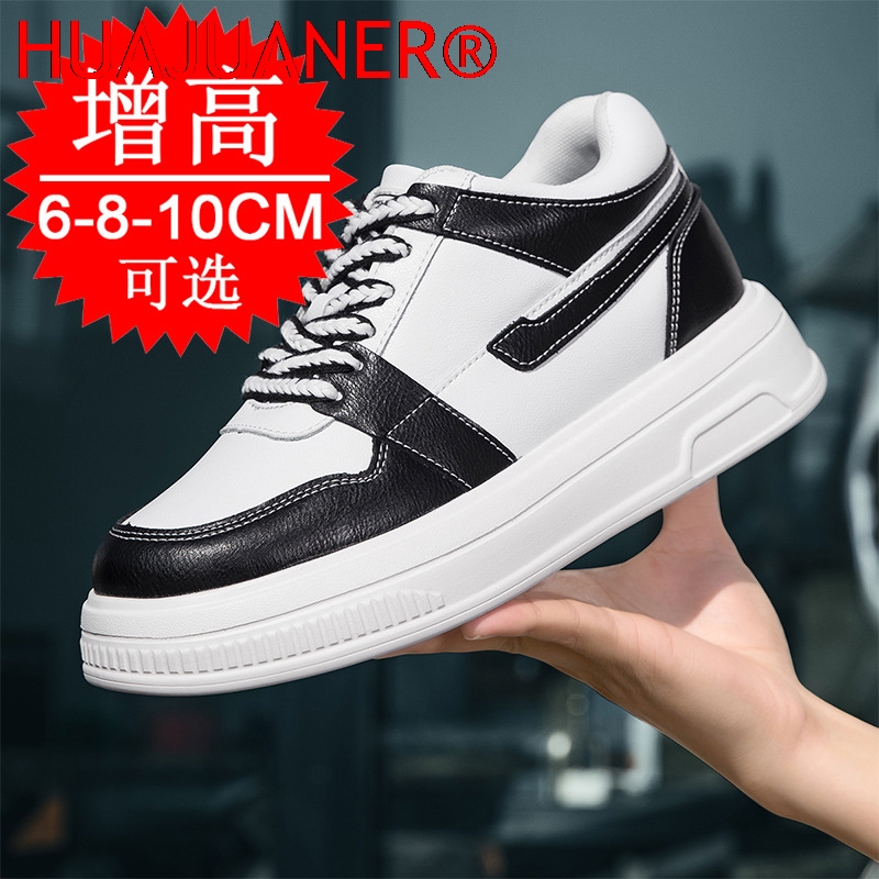 2026 Men Elevator Shoes Height - Men'S Shoes To Increase Height avaliação e preço