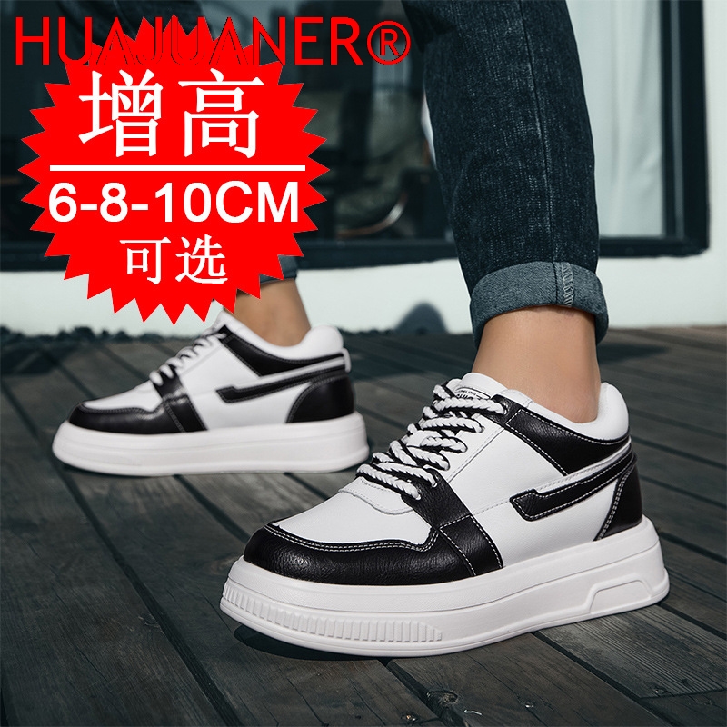 2026 Men Elevator Shoes Height - Men'S Shoes To Increase Height avaliação e preço