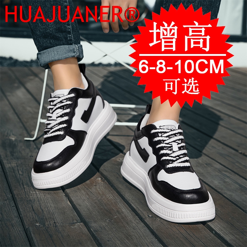 2026 Men Elevator Shoes Height - Men'S Shoes To Increase Height avaliação e preço