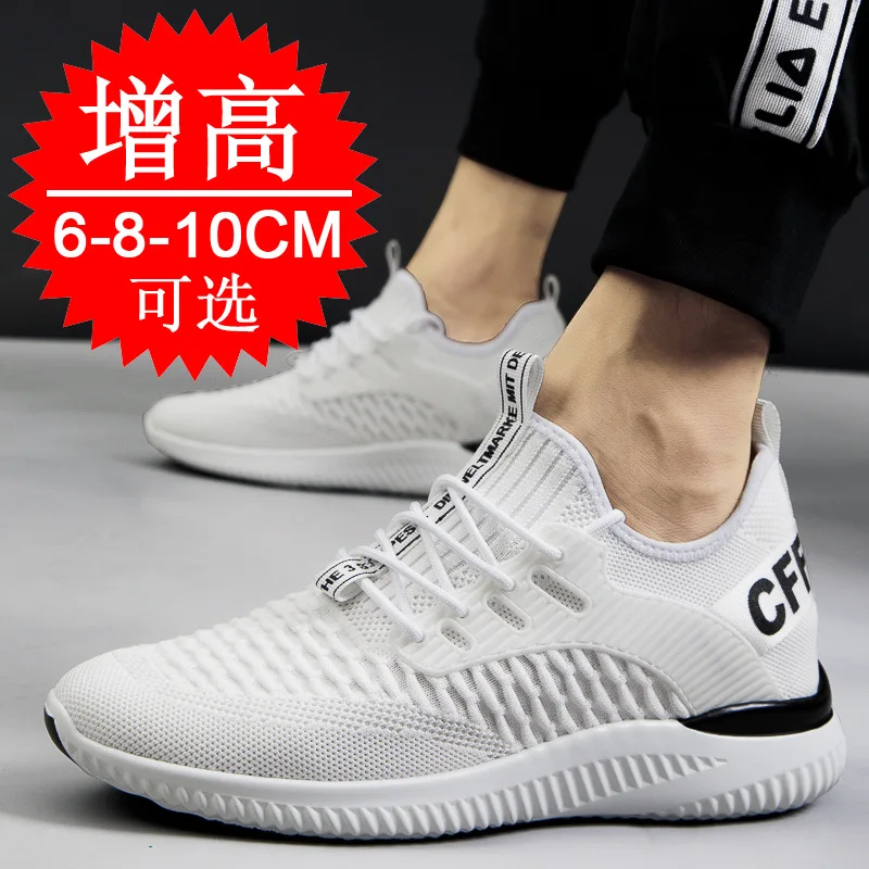 Men Breathable Height Increase - Men Shoes Size Chart avaliação e preço