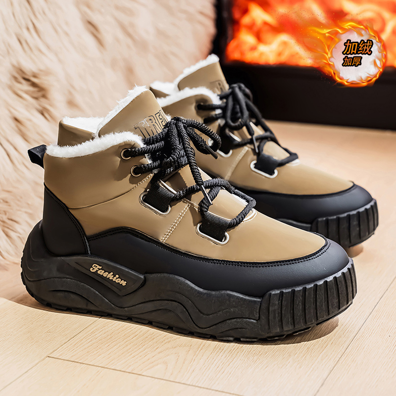 Shoes for Men Casual Sneaker S - Men'S Shoes To Increase Height avaliação e preço
