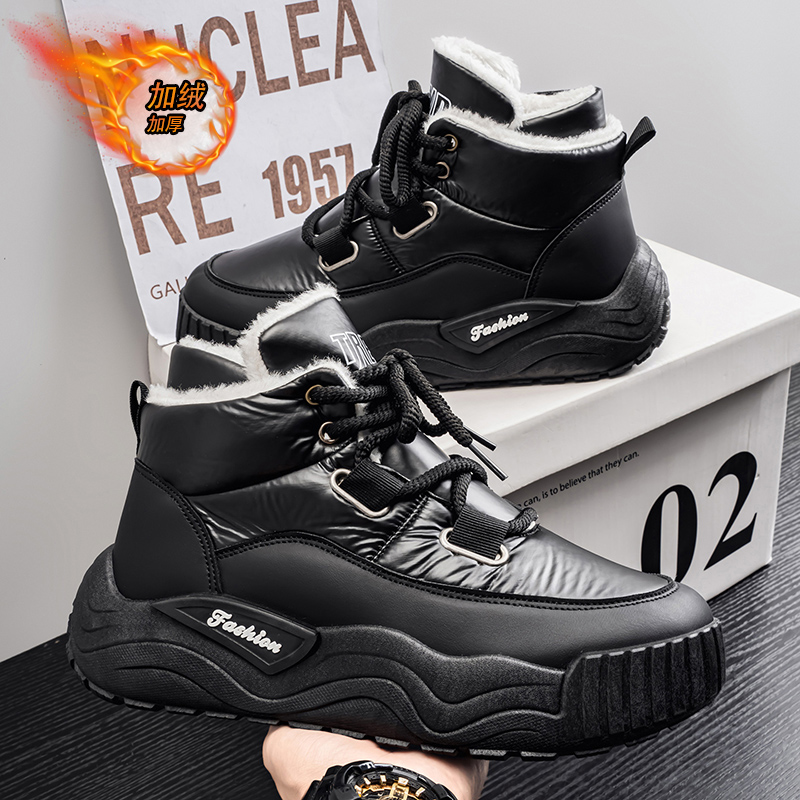 Shoes for Men Casual Sneaker S - Men'S Shoes To Increase Height avaliação e preço