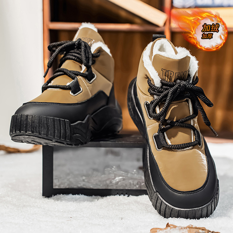 Shoes for Men Casual Sneaker S - Men'S Shoes To Increase Height avaliação e preço