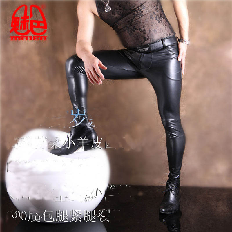 Men's PU Leather Skinny Jeans  - Men'S Shoes For Jeans avaliação e preço