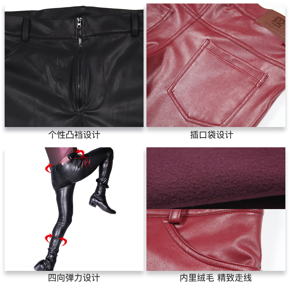 Men's PU Leather Skinny Jeans  - Men'S Shoes For Jeans avaliação e preço