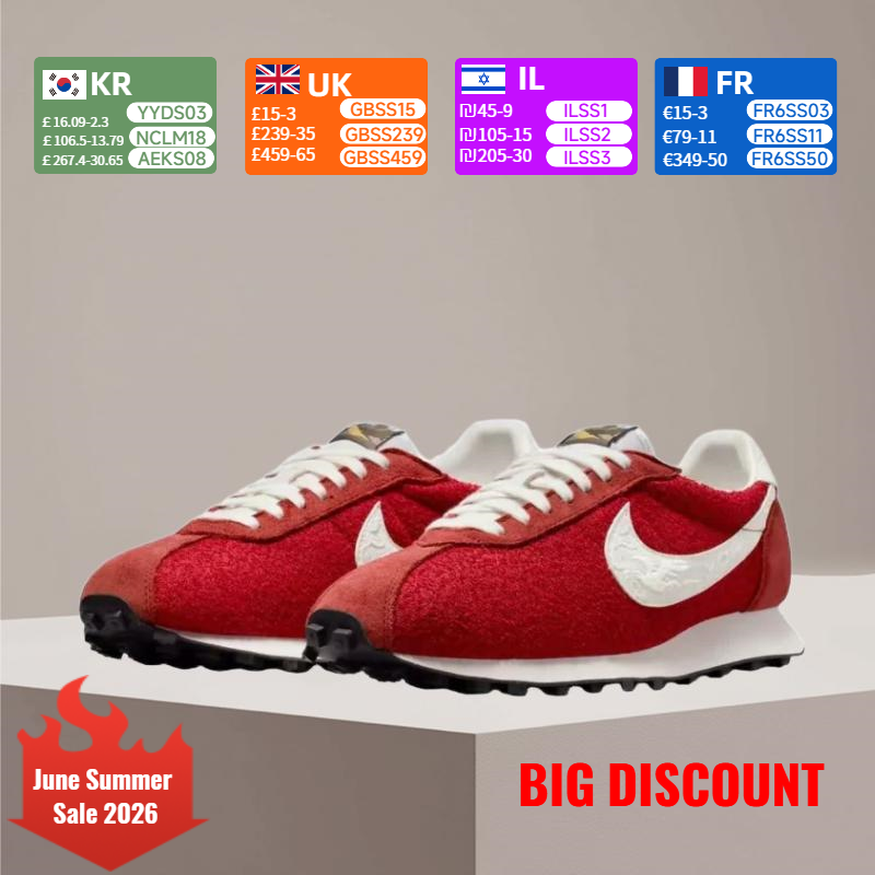 Nike LD-1000 Year of the Horse - Men'S Shoes Limited Edition avaliação e preço
