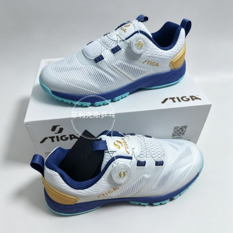 Professional Table Tennis Shoe - Men'S Shoes Vs Women'S Size avaliação e preço