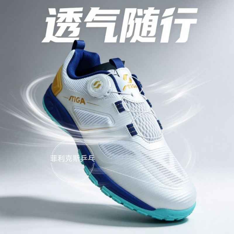 Professional Table Tennis Shoe - Men'S Shoes Vs Women'S Size avaliação e preço