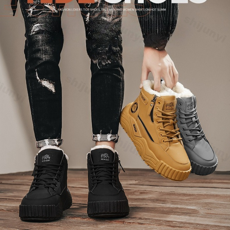 Large Size Men's Snow Boots 20 - Men'S Shoes To Increase Height avaliação e preço