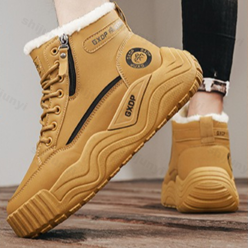 Large Size Men's Snow Boots 20 - Men'S Shoes To Increase Height avaliação e preço