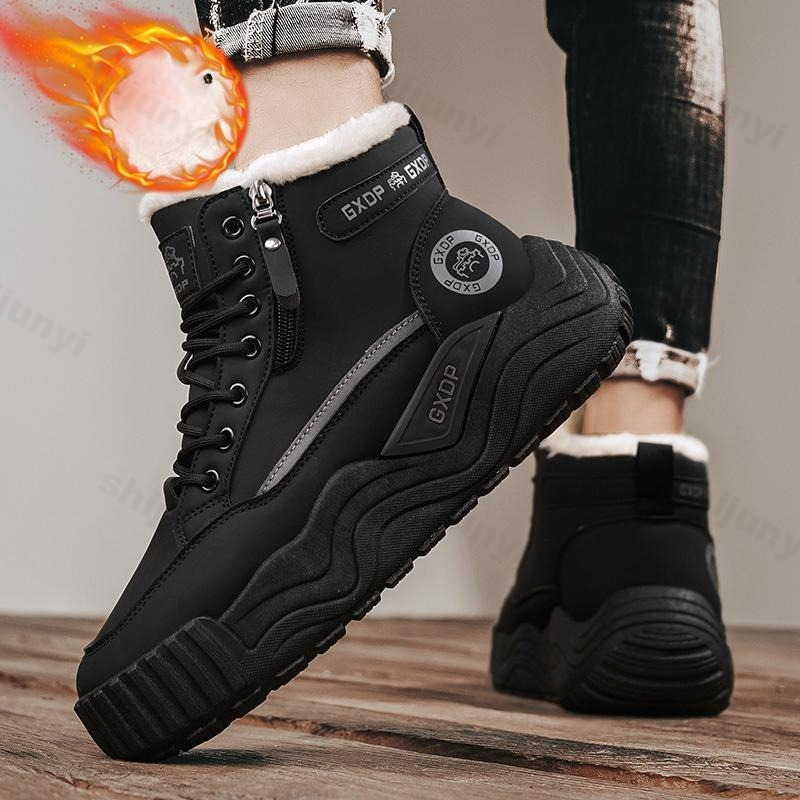 Large Size Men's Snow Boots 20 - Men'S Shoes To Increase Height avaliação e preço
