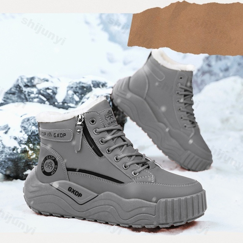 Large Size Men's Snow Boots 20 - Men'S Shoes To Increase Height avaliação e preço