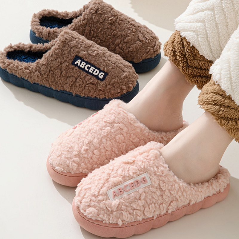 Trend Winter Couple Indoor Non - Men Shoes For Winter avaliação e preço