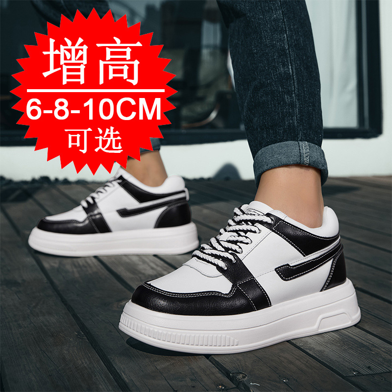 2025 Men Elevator Shoes Height - Men Shoes Size Chart avaliação e preço