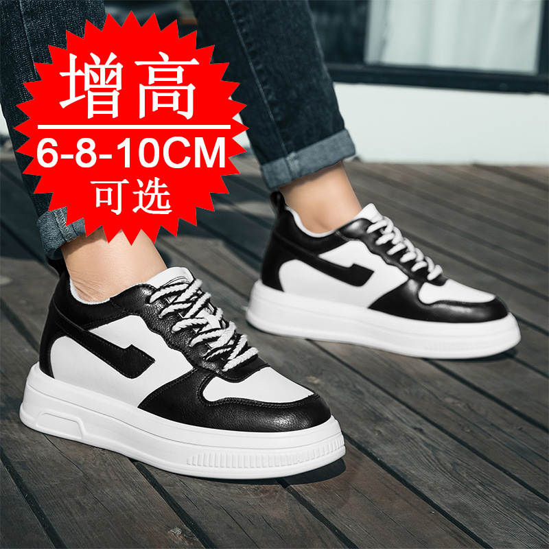 2025 Men Elevator Shoes Height - Men Shoes Size Chart avaliação e preço