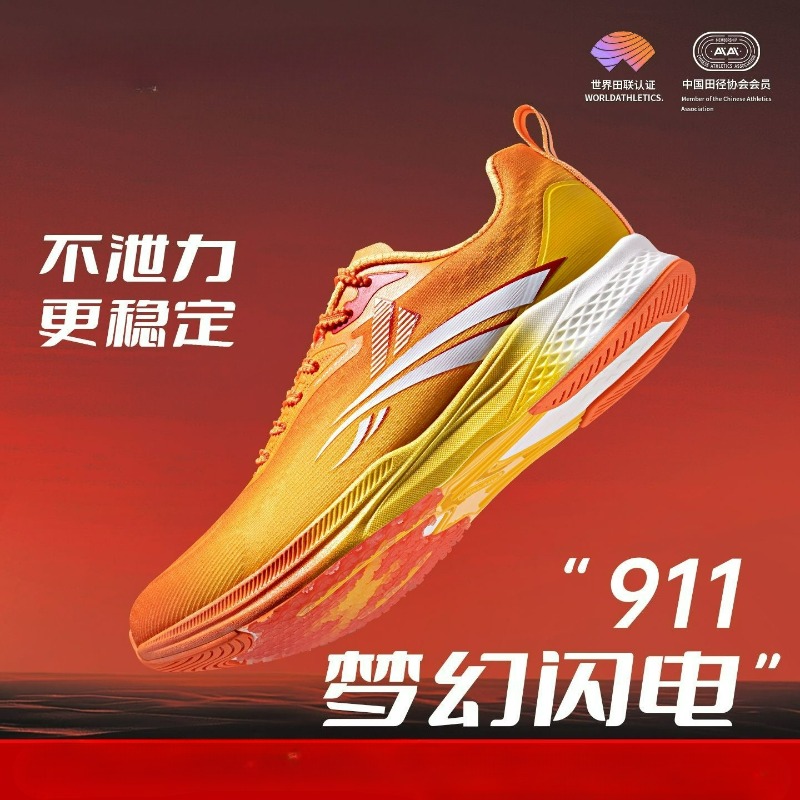 New Carbon Plate Running Shoes - Men'S Shoes Vs Women'S Size avaliação e preço