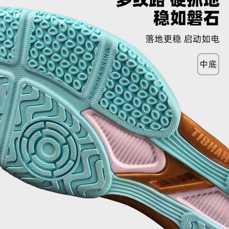 2026 New Table Tennis Shoes Me - Men'S Shoes Vs Women'S Size avaliação e preço