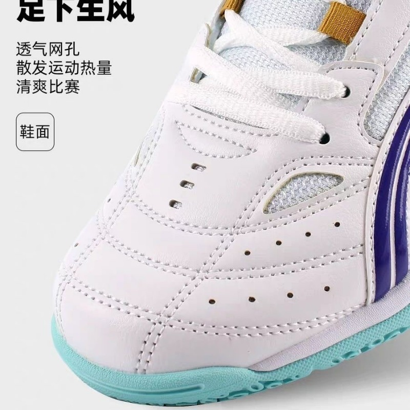 2026 New Table Tennis Shoes Me - Men'S Shoes Vs Women'S Size avaliação e preço