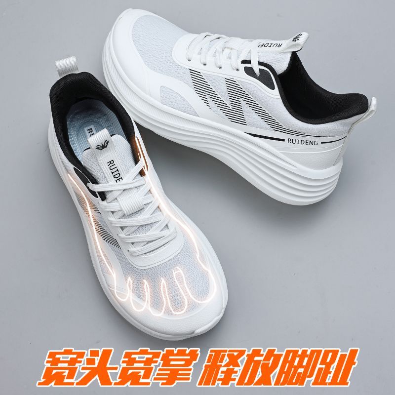 2026 New Trend Running Shoes M - Men'S Shoes X Wide avaliação e preço