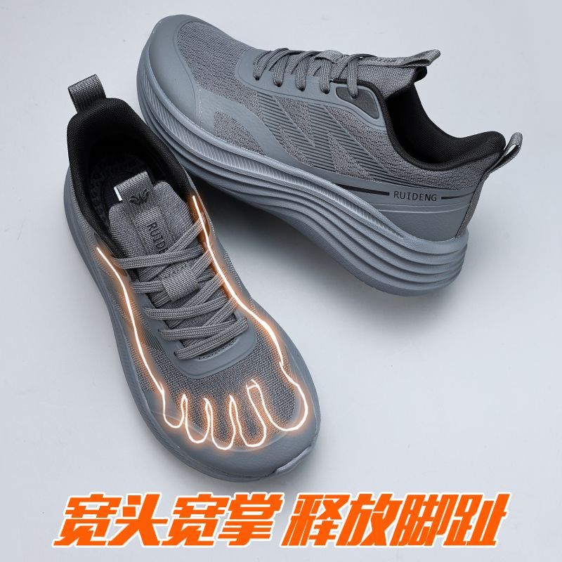 2026 New Trend Running Shoes M - Men'S Shoes X Wide avaliação e preço