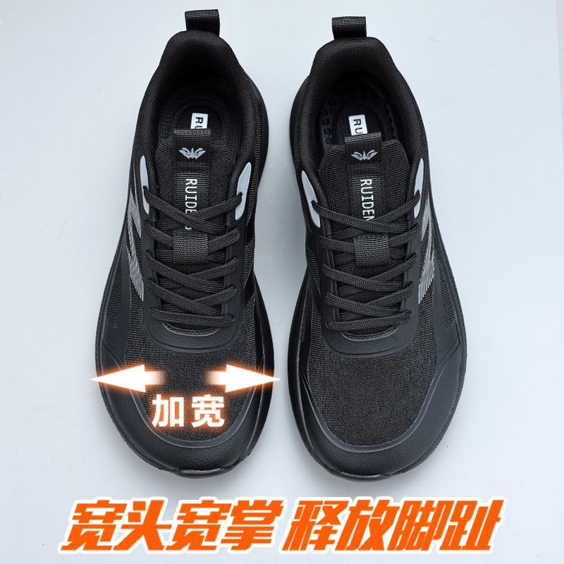 2026 New Trend Running Shoes M - Men'S Shoes X Wide avaliação e preço
