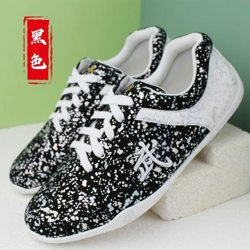 2026 New Martial Arts Shoes fo - Men'S Shoes Vs Women'S Size avaliação e preço