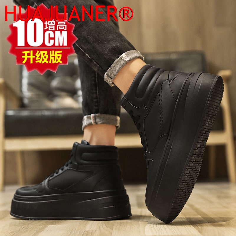 High-top Men's Inner Heighteni - Men Shoes Size Chart avaliação e preço