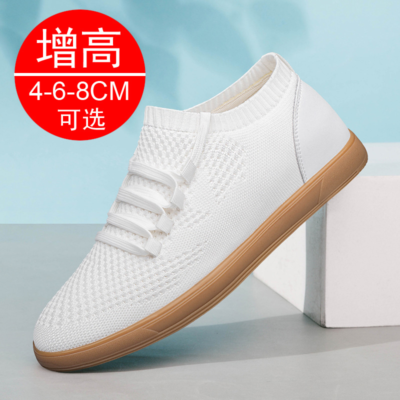 Men Big Size 37-46 Breathable  - Men'S Shoes To Increase Height avaliação e preço