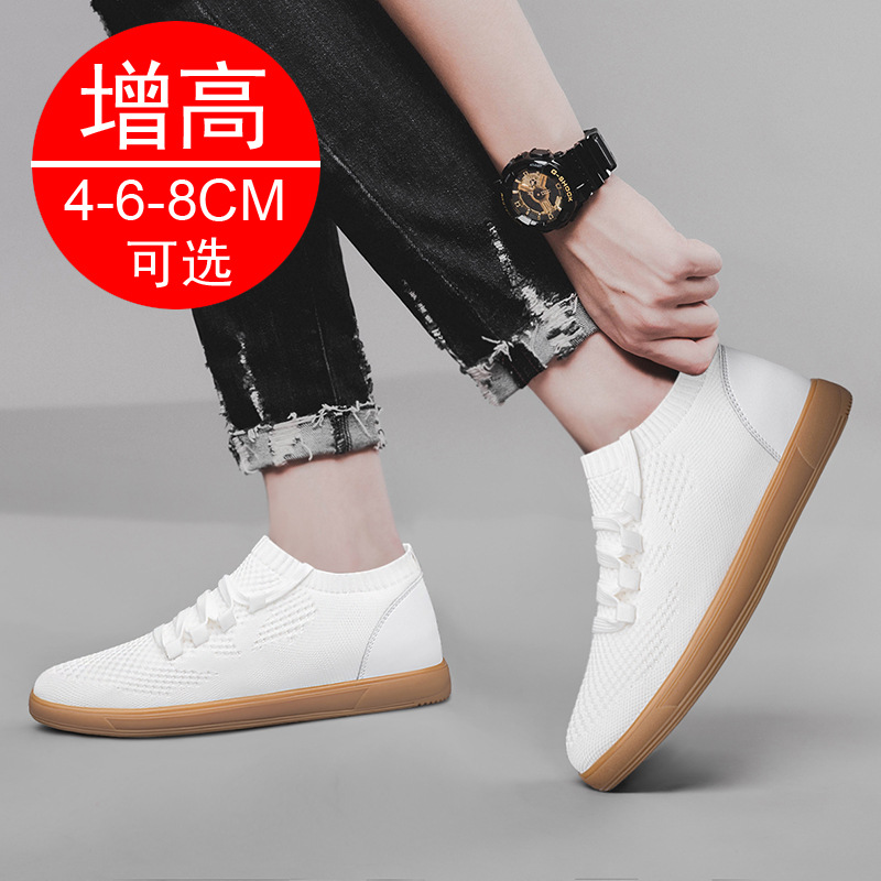 Men Big Size 37-46 Breathable  - Men'S Shoes To Increase Height avaliação e preço