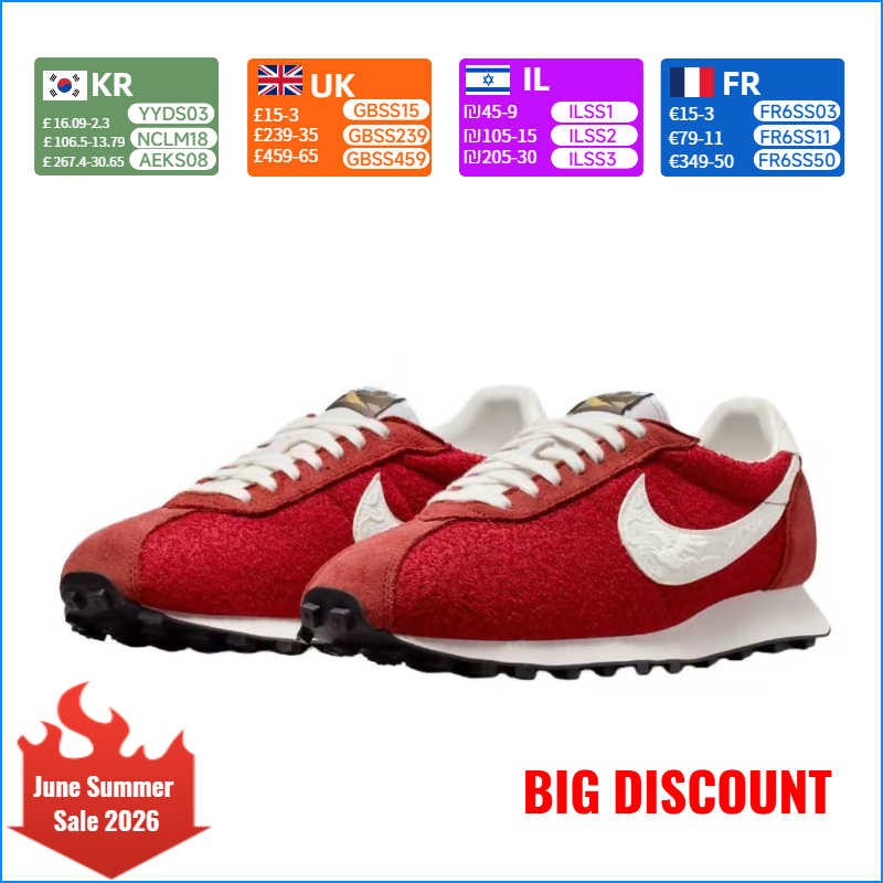 Nike LD-1000 Year of the Horse - Men'S Shoes Limited Edition avaliação e preço