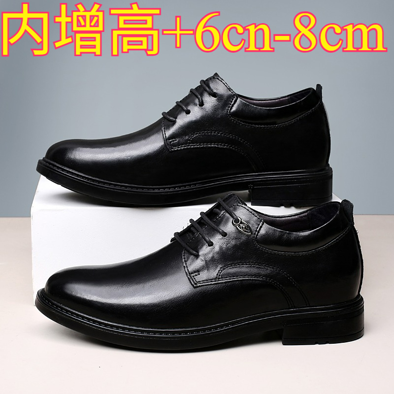 Leather Casual Elevator Shoes  - Men'S Shoes To Increase Height avaliação e preço