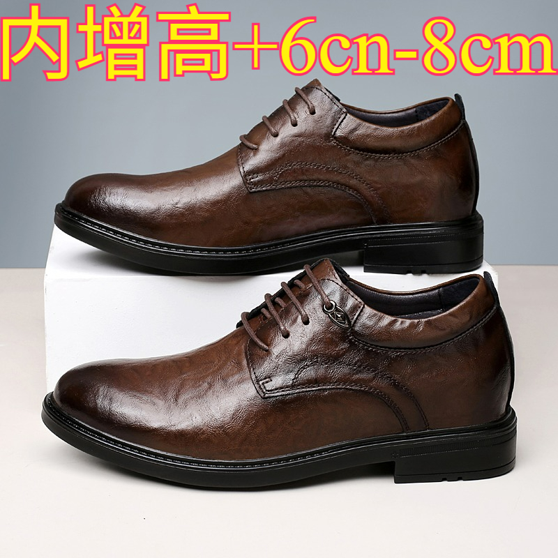 Leather Casual Elevator Shoes  - Men'S Shoes To Increase Height avaliação e preço