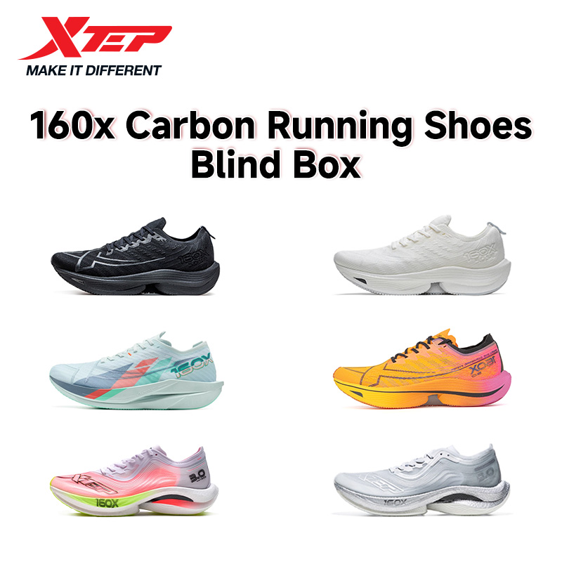 Xtep Hot Mystery Box For Men W - Men'S Shoes Limited Edition avaliação e preço