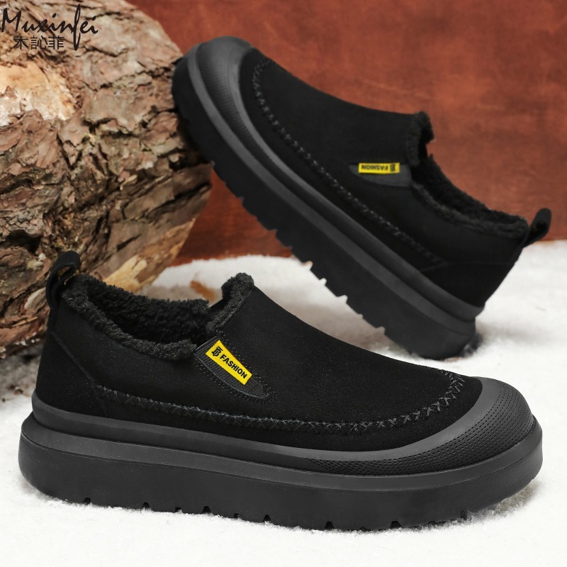 Winter men's new thick soled h - Men'S Shoes To Increase Height avaliação e preço