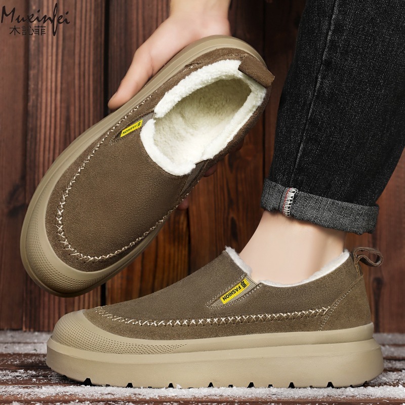 Winter men's new thick soled h - Men'S Shoes To Increase Height avaliação e preço