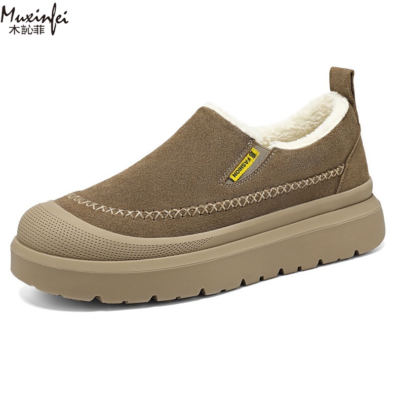 Winter men's new thick soled h - Men'S Shoes To Increase Height avaliação e preço