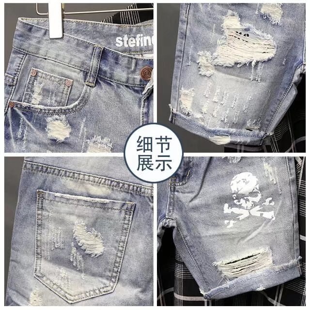 Summer Men's Worn Bead Hole Be - Men'S Shoes For Jeans avaliação e preço