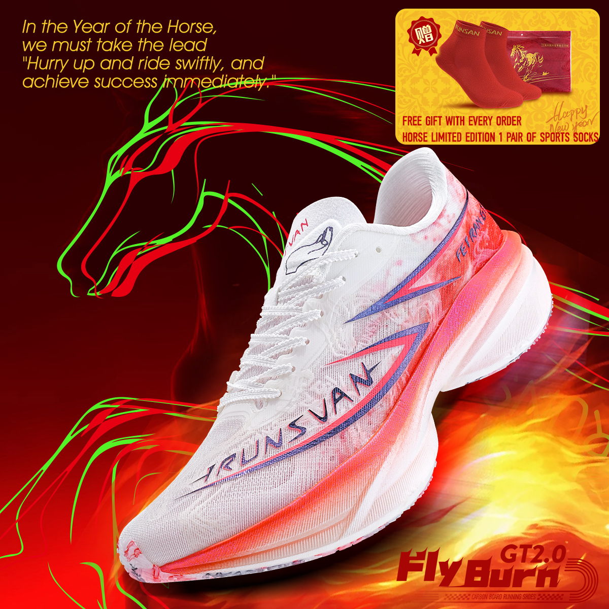 IRUNSVAN Platinum Carbon Plate - Men'S Shoes Limited Edition avaliação e preço