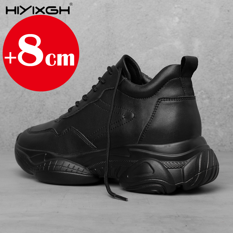 Casual leather inner height in - Men'S Shoes To Increase Height avaliação e preço
